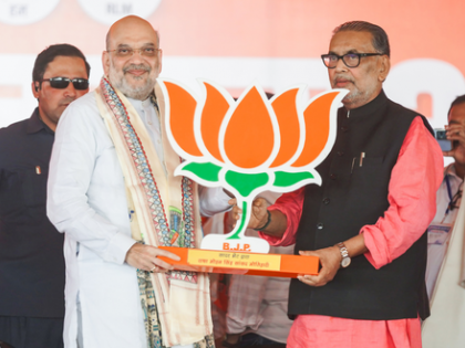 ‘Press EVM so hard that it echoes in Italy’: HM Amit Shah to Bihar voters | ‘Press EVM so hard that it echoes in Italy’: HM Amit Shah to Bihar voters ‘Press EVM so hard that it echoes in Italy’: HM Amit Shah to Bihar voters | ‘Press EVM so hard that it echoes in Italy’: HM Amit Shah to Bihar voters