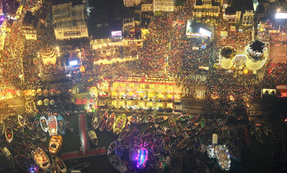 May our sacred traditions illuminate everyone’s lives, says PM Modi on Dev Deepawali | May our sacred traditions illuminate everyone’s lives, says PM Modi on Dev Deepawali May our sacred traditions illuminate everyone’s lives, says PM Modi on Dev Deepawali | May our sacred traditions illuminate everyone’s lives, says PM Modi on Dev Deepawali