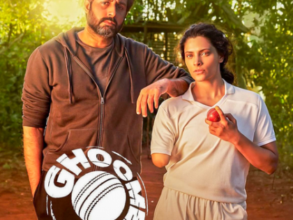 R. Balki: ‘Ghoomer’ was always a tribute to women’s cricket, resilience of women cricketers | R. Balki: ‘Ghoomer’ was always a tribute to women’s cricket, resilience of women cricketers R. Balki: ‘Ghoomer’ was always a tribute to women’s cricket, resilience of women cricketers | R. Balki: ‘Ghoomer’ was always a tribute to women’s cricket, resilience of women cricketers