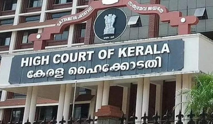 Kerala HC orders scientific probe into Sabarimala gold theft case | Kerala HC orders scientific probe into Sabarimala gold theft case Kerala HC orders scientific probe into Sabarimala gold theft case | Kerala HC orders scientific probe into Sabarimala gold theft case