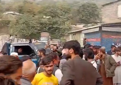 Student-led revolt in PoK mirrors Nepal, Bangladesh; protests threaten to spiral nationwide | Student-led revolt in PoK mirrors Nepal, Bangladesh; protests threaten to spiral nationwide Student-led revolt in PoK mirrors Nepal, Bangladesh; protests threaten to spiral nationwide | Student-led revolt in PoK mirrors Nepal, Bangladesh; protests threaten to spiral nationwide