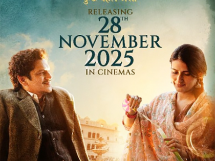 Fatima Sana Khan & Vijay Varma's 'Gustaakh Ishq' gets a new release date | Fatima Sana Khan & Vijay Varma's 'Gustaakh Ishq' gets a new release date