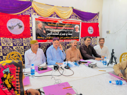 Pakistan: Sindhi nationalist parties to hold protest against enforced disappearances, extrajudicial killings | Pakistan: Sindhi nationalist parties to hold protest against enforced disappearances, extrajudicial killings Pakistan: Sindhi nationalist parties to hold protest against enforced disappearances, extrajudicial killings | Pakistan: Sindhi nationalist parties to hold protest against enforced disappearances, extrajudicial killings
