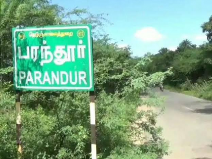 Land acquisition for Parandur airport in Chennai speeds up, Rs 400 crore paid to landowners | Land acquisition for Parandur airport in Chennai speeds up, Rs 400 crore paid to landowners Land acquisition for Parandur airport in Chennai speeds up, Rs 400 crore paid to landowners | Land acquisition for Parandur airport in Chennai speeds up, Rs 400 crore paid to landowners