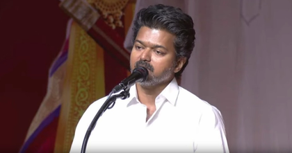 Vijay declares himself CM candidate, says TVK will take on DMK in 2026 | Vijay declares himself CM candidate, says TVK will take on DMK in 2026 Vijay declares himself CM candidate, says TVK will take on DMK in 2026 | Vijay declares himself CM candidate, says TVK will take on DMK in 2026
