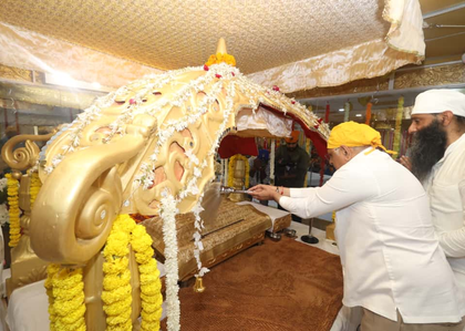 Bhupendra Patel offers prayers on Guru Nanak Jayanti in Gujarat's Gandhinagar | Bhupendra Patel offers prayers on Guru Nanak Jayanti in Gujarat's Gandhinagar