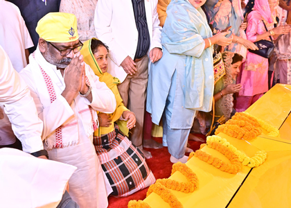 Jharkhand celebrates Guru Nanak Dev Ji’s 556th Prakash Purab with devotion; CM, Guv offer prayers | Jharkhand celebrates Guru Nanak Dev Ji’s 556th Prakash Purab with devotion; CM, Guv offer prayers Jharkhand celebrates Guru Nanak Dev Ji’s 556th Prakash Purab with devotion; CM, Guv offer prayers | Jharkhand celebrates Guru Nanak Dev Ji’s 556th Prakash Purab with devotion; CM, Guv offer prayers