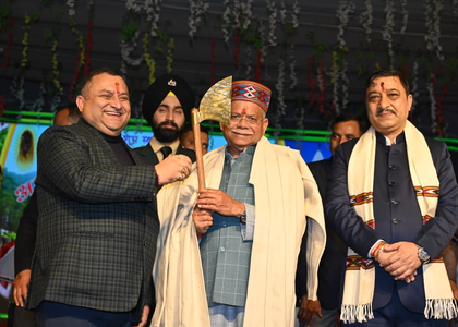 ‘Aarti’ at Renuka-ji Lake initiative commendable: Himachal Guv | ‘Aarti’ at Renuka-ji Lake initiative commendable: Himachal Guv ‘Aarti’ at Renuka-ji Lake initiative commendable: Himachal Guv | ‘Aarti’ at Renuka-ji Lake initiative commendable: Himachal Guv