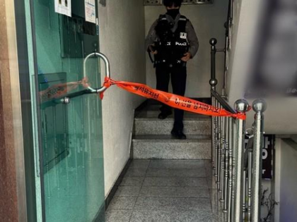 South Korea: Police file arrest warrant for man over stabbing spree in Seoul | South Korea: Police file arrest warrant for man over stabbing spree in Seoul