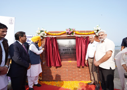 Punjab CM opens Shahpur Kandi Project of Rs 3,394 crore | Punjab CM opens Shahpur Kandi Project of Rs 3,394 crore