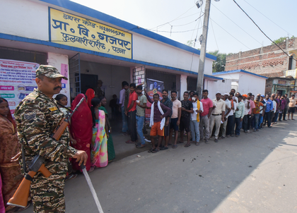 Migrant voters’ role in turnout spike likely in phase one of Bihar Assembly election | Migrant voters’ role in turnout spike likely in phase one of Bihar Assembly election Migrant voters’ role in turnout spike likely in phase one of Bihar Assembly election | Migrant voters’ role in turnout spike likely in phase one of Bihar Assembly election