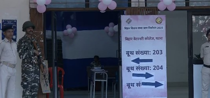 Polling begins for first phase of Bihar Assembly Elections in 18 districts | Polling begins for first phase of Bihar Assembly Elections in 18 districts