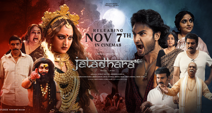 Jatadhara Movie Review: Zee Studios, Prerna Arora Create A Perfect Blend of Myth, Mystery, and Modern Faith | Jatadhara Movie Review: Zee Studios, Prerna Arora Create A Perfect Blend of Myth, Mystery, and Modern Faith Jatadhara Movie Review: Zee Studios, Prerna Arora Create A Perfect Blend of Myth, Mystery, and Modern Faith | Jatadhara Movie Review: Zee Studios, Prerna Arora Create A Perfect Blend of Myth, Mystery, and Modern Faith