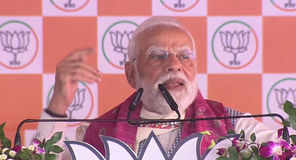 Bihar polls: PM Modi invokes ‘Chhathi Maiya’ to flay Oppn, says 'naamdars mocked Maha Kumbh' | Bihar polls: PM Modi invokes ‘Chhathi Maiya’ to flay Oppn, says 'naamdars mocked Maha Kumbh' Bihar polls: PM Modi invokes ‘Chhathi Maiya’ to flay Oppn, says 'naamdars mocked Maha Kumbh' | Bihar polls: PM Modi invokes ‘Chhathi Maiya’ to flay Oppn, says 'naamdars mocked Maha Kumbh'