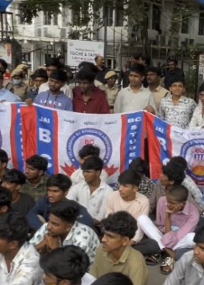 Telangana: Private colleges' strike over fee reimbursement enters fourth day | Telangana: Private colleges' strike over fee reimbursement enters fourth day Telangana: Private colleges' strike over fee reimbursement enters fourth day | Telangana: Private colleges' strike over fee reimbursement enters fourth day