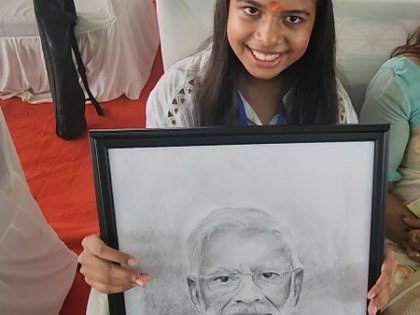 Bhagalpur’s Class 7 student prepares sketch of PM Modi for warm welcome | Bhagalpur’s Class 7 student prepares sketch of PM Modi for warm welcome Bhagalpur’s Class 7 student prepares sketch of PM Modi for warm welcome | Bhagalpur’s Class 7 student prepares sketch of PM Modi for warm welcome