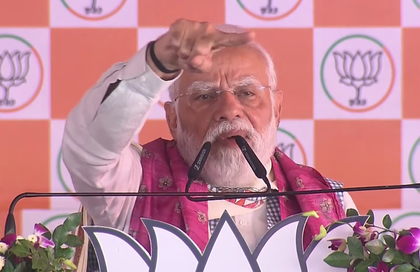 PM Modi targets Mahagathbandhan, calls 1990-2005 zero development era | PM Modi targets Mahagathbandhan, calls 1990-2005 zero development era PM Modi targets Mahagathbandhan, calls 1990-2005 zero development era | PM Modi targets Mahagathbandhan, calls 1990-2005 zero development era