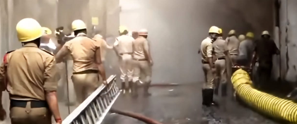 Fire breaks out at warehouse near Kolkata Police Headquarters | Fire breaks out at warehouse near Kolkata Police Headquarters Fire breaks out at warehouse near Kolkata Police Headquarters | Fire breaks out at warehouse near Kolkata Police Headquarters