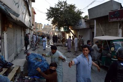 Pakistani airstrike in Balochistan injures nine civilians, claims rights body | Pakistani airstrike in Balochistan injures nine civilians, claims rights body Pakistani airstrike in Balochistan injures nine civilians, claims rights body | Pakistani airstrike in Balochistan injures nine civilians, claims rights body