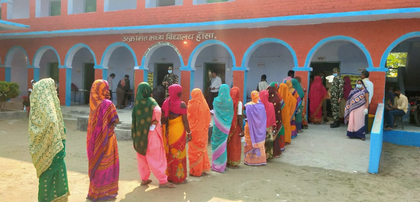 Nari shakti in Bihar Assembly elections witnessing surge since 2010 | Nari shakti in Bihar Assembly elections witnessing surge since 2010 Nari shakti in Bihar Assembly elections witnessing surge since 2010 | Nari shakti in Bihar Assembly elections witnessing surge since 2010