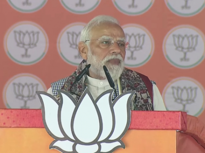 NDA empowered Jeevika Didis, Cong-RJD would have stolen this money, says PM Modi | NDA empowered Jeevika Didis, Cong-RJD would have stolen this money, says PM Modi NDA empowered Jeevika Didis, Cong-RJD would have stolen this money, says PM Modi | NDA empowered Jeevika Didis, Cong-RJD would have stolen this money, says PM Modi