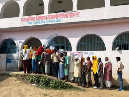 Bihar polls: 53.77 pc voter turnout on 121 seats till 3 p.m. | Bihar polls: 53.77 pc voter turnout on 121 seats till 3 p.m. Bihar polls: 53.77 pc voter turnout on 121 seats till 3 p.m. | Bihar polls: 53.77 pc voter turnout on 121 seats till 3 p.m.