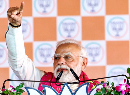 Congress can never wash stains of Bhagalpur massacre: PM Modi in Bihar | Congress can never wash stains of Bhagalpur massacre: PM Modi in Bihar