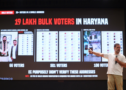 Congress to submit over 5 crore signatures against ‘Vote Chori’ to President on Nov 8 | Congress to submit over 5 crore signatures against ‘Vote Chori’ to President on Nov 8 Congress to submit over 5 crore signatures against ‘Vote Chori’ to President on Nov 8 | Congress to submit over 5 crore signatures against ‘Vote Chori’ to President on Nov 8