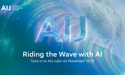 A three-day journey into the future of artificial intelligence: AI Journey 2025 schedule released | A three-day journey into the future of artificial intelligence: AI Journey 2025 schedule released A three-day journey into the future of artificial intelligence: AI Journey 2025 schedule released | A three-day journey into the future of artificial intelligence: AI Journey 2025 schedule released