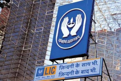 LIC clocks 32 per cent jump in Q2 net profit at Rs 10,053 crore | LIC clocks 32 per cent jump in Q2 net profit at Rs 10,053 crore LIC clocks 32 per cent jump in Q2 net profit at Rs 10,053 crore | LIC clocks 32 per cent jump in Q2 net profit at Rs 10,053 crore