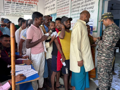 First phase of Bihar Assembly election come close to end | First phase of Bihar Assembly election come close to end First phase of Bihar Assembly election come close to end | First phase of Bihar Assembly election come close to end