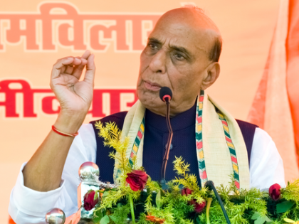 ‘RJD’s signature is violence,’ says Rajnath Singh in Bihar | ‘RJD’s signature is violence,’ says Rajnath Singh in Bihar ‘RJD’s signature is violence,’ says Rajnath Singh in Bihar | ‘RJD’s signature is violence,’ says Rajnath Singh in Bihar