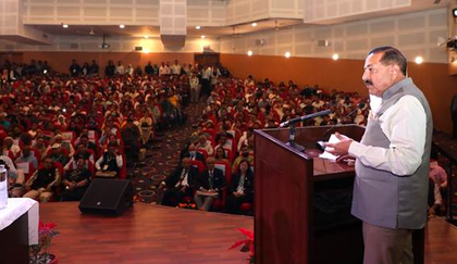 India emerges as global torchbearer linking economic growth with environmental sustainability: Dr Jitendra Singh | India emerges as global torchbearer linking economic growth with environmental sustainability: Dr Jitendra Singh