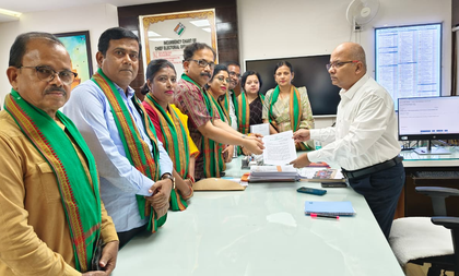 Nuapada bypoll: BJD flags security concern ahead of Naveen Patnaik's campaign | Nuapada bypoll: BJD flags security concern ahead of Naveen Patnaik's campaign