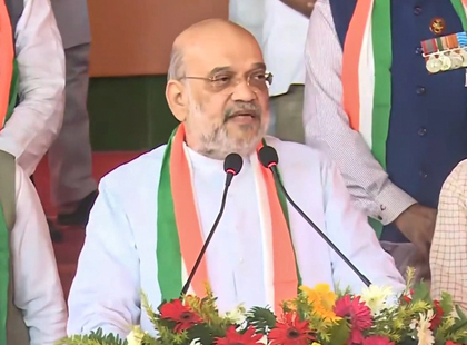 Take pledge for Swadeshi: Amit Shah asks people at Vande Matram event | Take pledge for Swadeshi: Amit Shah asks people at Vande Matram event Take pledge for Swadeshi: Amit Shah asks people at Vande Matram event | Take pledge for Swadeshi: Amit Shah asks people at Vande Matram event