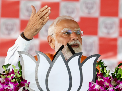 'Jungle Raj' ruined flourishing Dalmiya Nagar, people of Rohtas witness to it: PM Modi in Bhabua | 'Jungle Raj' ruined flourishing Dalmiya Nagar, people of Rohtas witness to it: PM Modi in Bhabua 'Jungle Raj' ruined flourishing Dalmiya Nagar, people of Rohtas witness to it: PM Modi in Bhabua | 'Jungle Raj' ruined flourishing Dalmiya Nagar, people of Rohtas witness to it: PM Modi in Bhabua