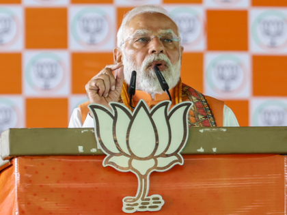 Bihar polls: Grand Alliance's balloon has burst just after 1 phase, says PM Modi | Bihar polls: Grand Alliance's balloon has burst just after 1 phase, says PM Modi Bihar polls: Grand Alliance's balloon has burst just after 1 phase, says PM Modi | Bihar polls: Grand Alliance's balloon has burst just after 1 phase, says PM Modi