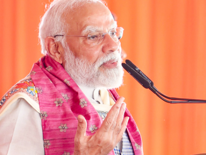 150 years of ‘Vande Mataram’: PM Modi to kick off year-long commemoration today | 150 years of ‘Vande Mataram’: PM Modi to kick off year-long commemoration today 150 years of ‘Vande Mataram’: PM Modi to kick off year-long commemoration today | 150 years of ‘Vande Mataram’: PM Modi to kick off year-long commemoration today