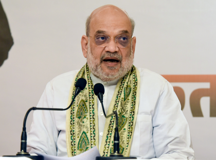 ‘Vande Mataram is voice of India’s soul', says Amit Shah as song turns 150 | ‘Vande Mataram is voice of India’s soul', says Amit Shah as song turns 150 ‘Vande Mataram is voice of India’s soul', says Amit Shah as song turns 150 | ‘Vande Mataram is voice of India’s soul', says Amit Shah as song turns 150