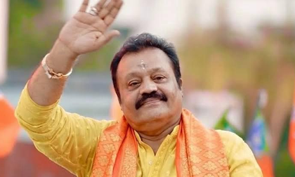 Will Suresh Gopi’s magic work in Thrissur Corporation elections? | Will Suresh Gopi’s magic work in Thrissur Corporation elections? Will Suresh Gopi’s magic work in Thrissur Corporation elections? | Will Suresh Gopi’s magic work in Thrissur Corporation elections?