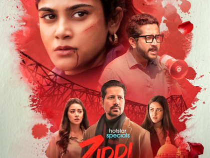 Sumeet Vyas: There’s something about love stories that always draws me in | Sumeet Vyas: There’s something about love stories that always draws me in Sumeet Vyas: There’s something about love stories that always draws me in | Sumeet Vyas: There’s something about love stories that always draws me in