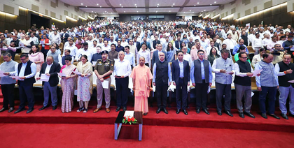 Vande Mataram ignited India’s freedom spirit, continues to guide nation’s journey even today: CM Yogi | Vande Mataram ignited India’s freedom spirit, continues to guide nation’s journey even today: CM Yogi Vande Mataram ignited India’s freedom spirit, continues to guide nation’s journey even today: CM Yogi | Vande Mataram ignited India’s freedom spirit, continues to guide nation’s journey even today: CM Yogi