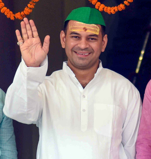 There will be complete change on November 14th: Tej Pratap Yadav on Bihar poll results | There will be complete change on November 14th: Tej Pratap Yadav on Bihar poll results There will be complete change on November 14th: Tej Pratap Yadav on Bihar poll results | There will be complete change on November 14th: Tej Pratap Yadav on Bihar poll results