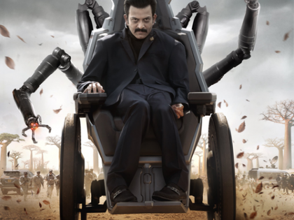 Actor Prithviraj's menacing look as Kumbha in S S Rajamouli's 'Globe Trotter' revealed! | Actor Prithviraj's menacing look as Kumbha in S S Rajamouli's 'Globe Trotter' revealed! Actor Prithviraj's menacing look as Kumbha in S S Rajamouli's 'Globe Trotter' revealed! | Actor Prithviraj's menacing look as Kumbha in S S Rajamouli's 'Globe Trotter' revealed!