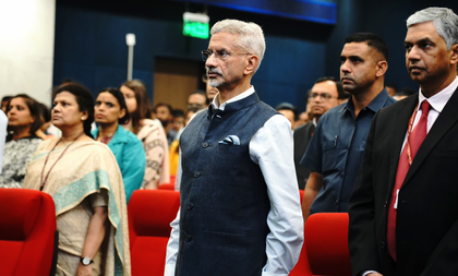 'Vande Mataram' represents determination, commitment and hope of nation, says EAM Jaishankar | 'Vande Mataram' represents determination, commitment and hope of nation, says EAM Jaishankar