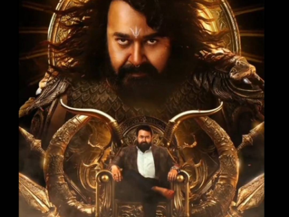 Mohanlal's 'Vrusshabha' to now hit screens on December 25 | Mohanlal's 'Vrusshabha' to now hit screens on December 25 Mohanlal's 'Vrusshabha' to now hit screens on December 25 | Mohanlal's 'Vrusshabha' to now hit screens on December 25