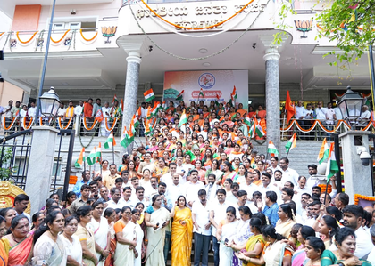 Karnataka BJP accuses Cong of conspiring against 'Vande Mataram' since Independence | Karnataka BJP accuses Cong of conspiring against 'Vande Mataram' since Independence Karnataka BJP accuses Cong of conspiring against 'Vande Mataram' since Independence | Karnataka BJP accuses Cong of conspiring against 'Vande Mataram' since Independence