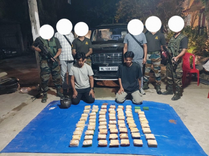 Heroin worth Rs 5.85 crore seized in Assam; two arrested | Heroin worth Rs 5.85 crore seized in Assam; two arrested Heroin worth Rs 5.85 crore seized in Assam; two arrested | Heroin worth Rs 5.85 crore seized in Assam; two arrested