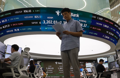 KOSPI dips nearly 2 pc on woes over valuation, US-China trade conflict | KOSPI dips nearly 2 pc on woes over valuation, US-China trade conflict KOSPI dips nearly 2 pc on woes over valuation, US-China trade conflict | KOSPI dips nearly 2 pc on woes over valuation, US-China trade conflict