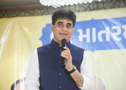 Gujarat Health minister takes strict action against hospitals violating PMJAY-MA scheme | Gujarat Health minister takes strict action against hospitals violating PMJAY-MA scheme Gujarat Health minister takes strict action against hospitals violating PMJAY-MA scheme | Gujarat Health minister takes strict action against hospitals violating PMJAY-MA scheme